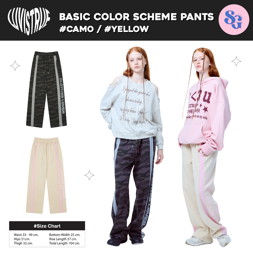 LUVISTRUE - BASIC COLOR SCHEME PANTS กางเกงลายพรางสไตล์สตรีท
