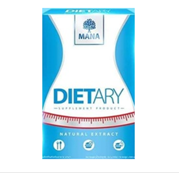 MANA DIET อาหารเสริมลดน้ำหนัก