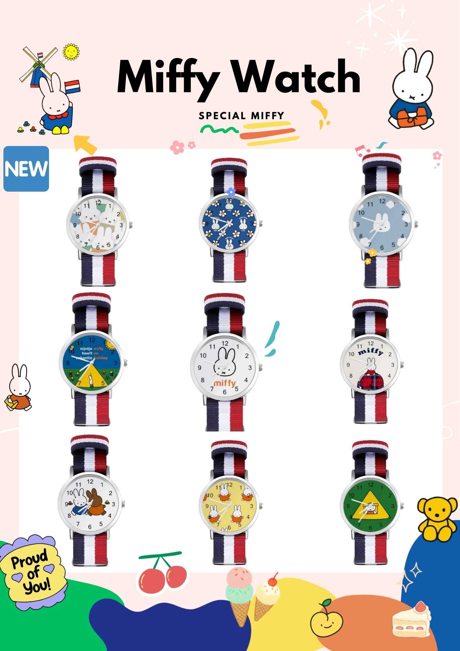 ⌚✨(แบบสุ่มเรือน) Miffy Lucky Watch Game มาจุ่มกันนนนนน! ✨