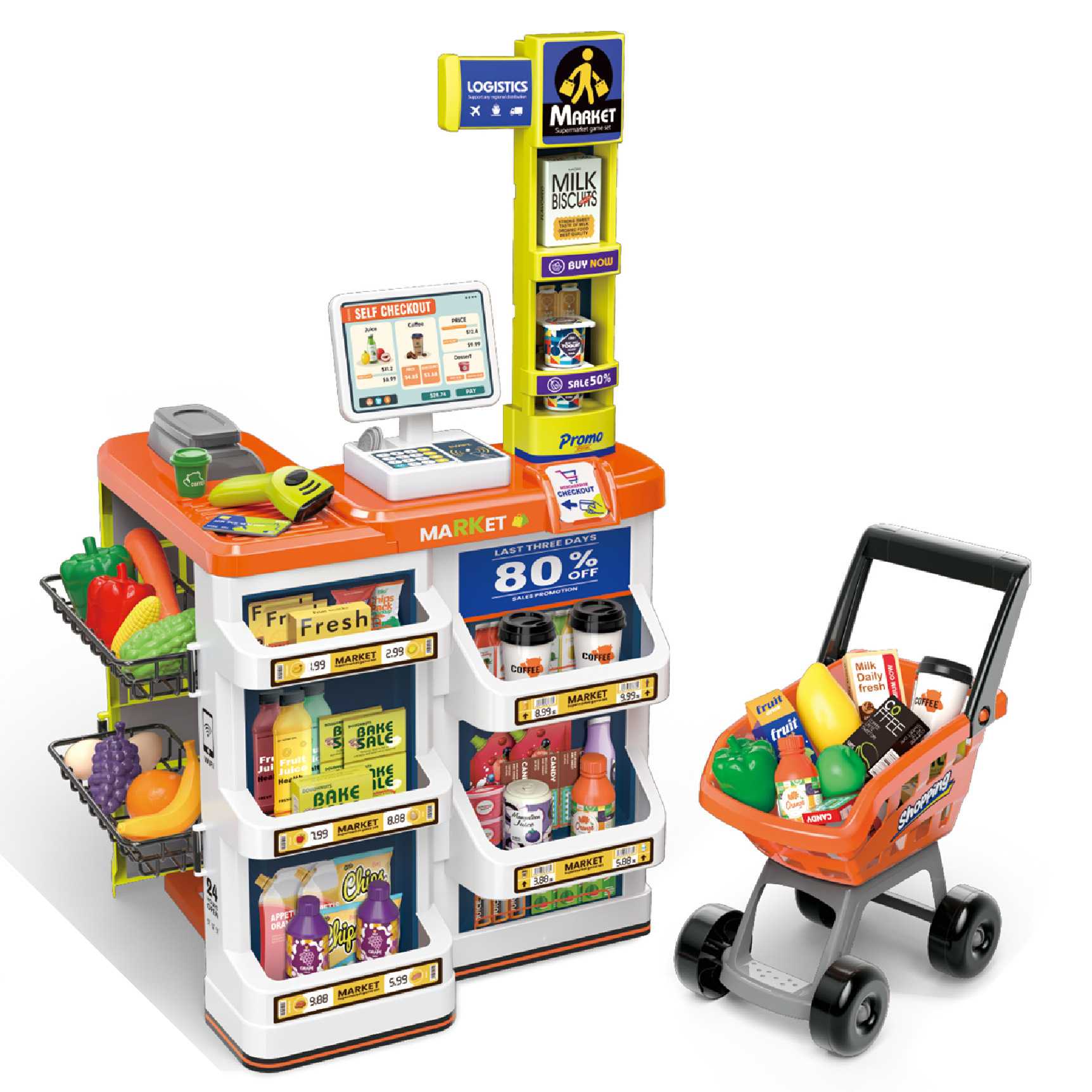 Home Supermarket (60 pcs.)🔹กล่องบรรจุบุบ🔹ของเล่นเด็ก ซูเปอร์มาร์เก็ต