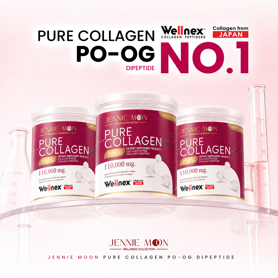 Jennie Moon Pure Collagen PO-OG Dipeptide เจนนี่ มูน คอลลาเจน พรีเมียม แท้จากญี่ปุ่น 3 กระปุก