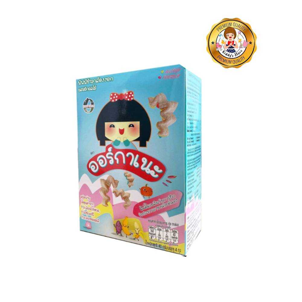 ออร์กาเนะ พัฟฟ์ข้าวกล้องงอก ผสมผักผลไม้ ขนมเสริมพัฒนาการเด็ก 6 เดือนขึ้นไป