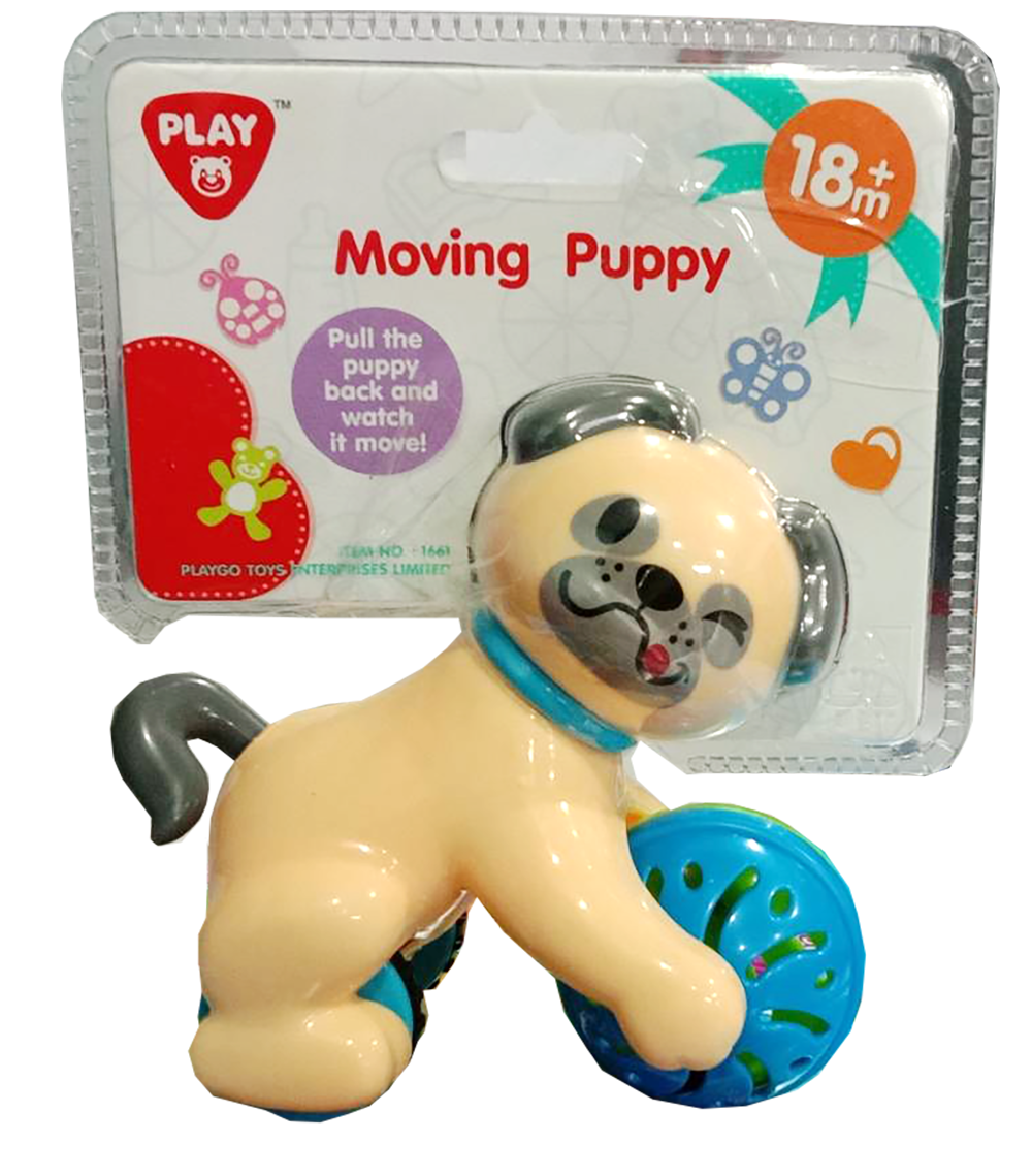 Playgo ของเล่นเสริมพัฒนาการ น้องหมาถีบบอล (PG-1661)