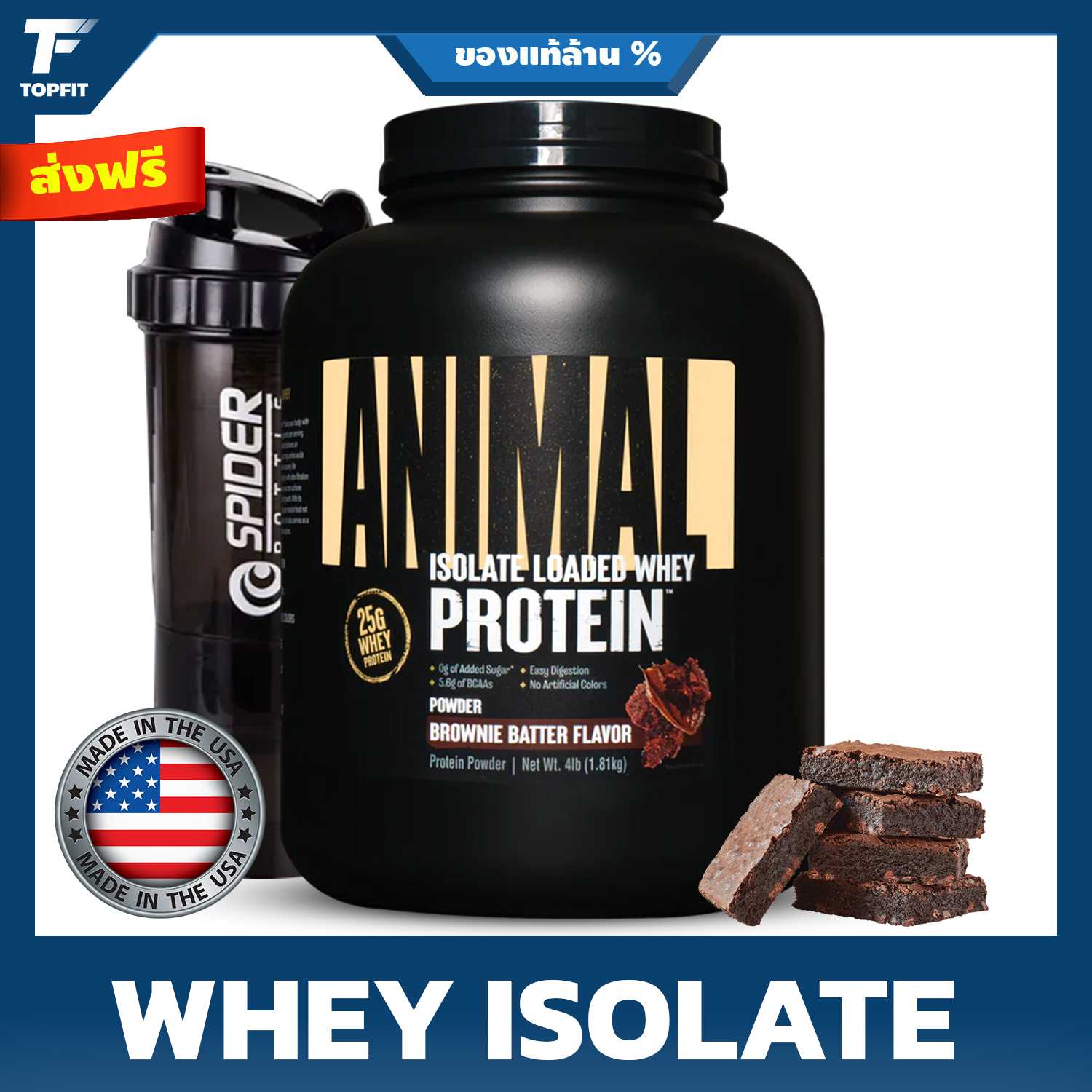 ANIMAL ISO WHEY PROTEIN - 4 Lb