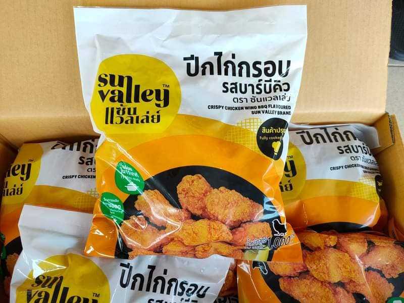ปีกไก่กรอบBBQ Sunvalley 150฿