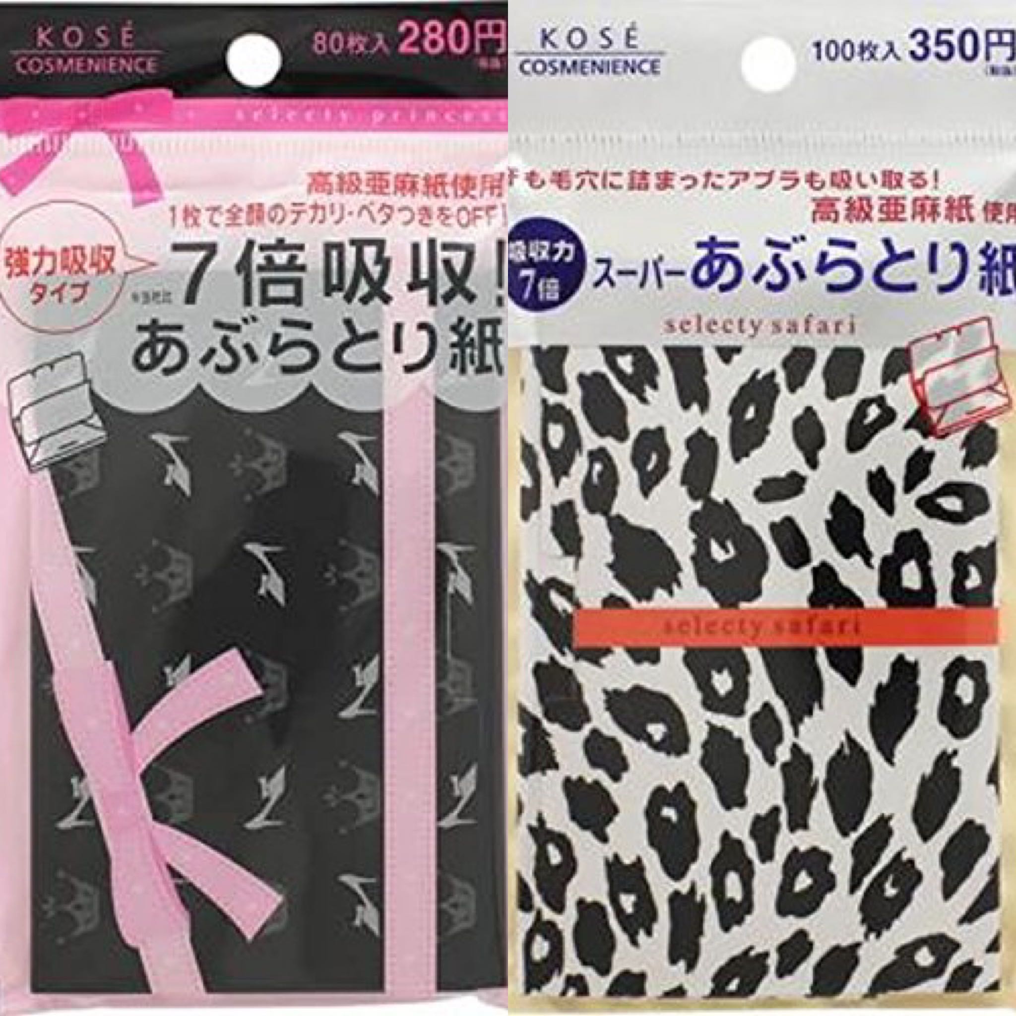 Kose Convenience  Super Oil Blotting Paper, 100 Sheets