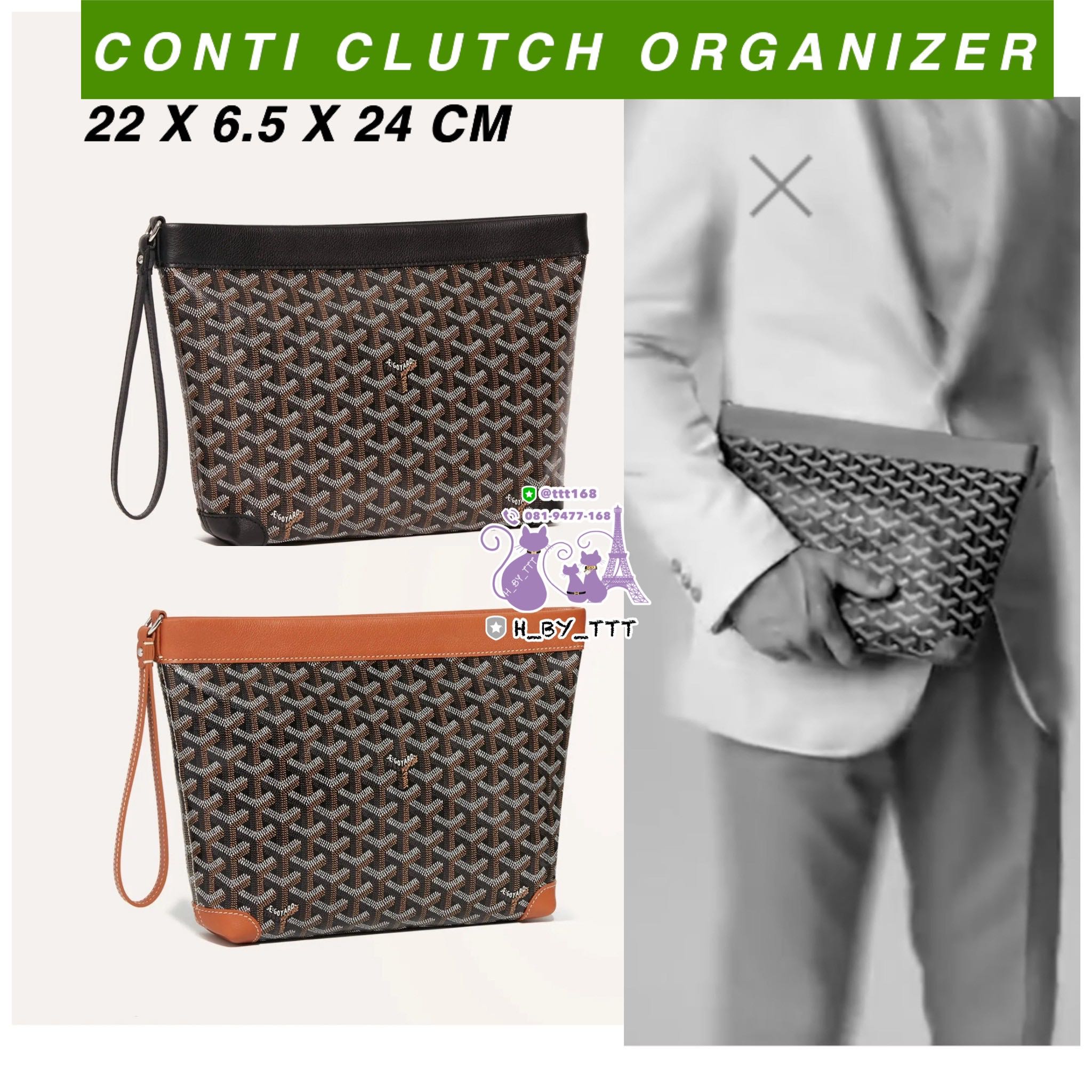Goyard Conti Pouch PM Clutch Organizer กระเป๋าถือ