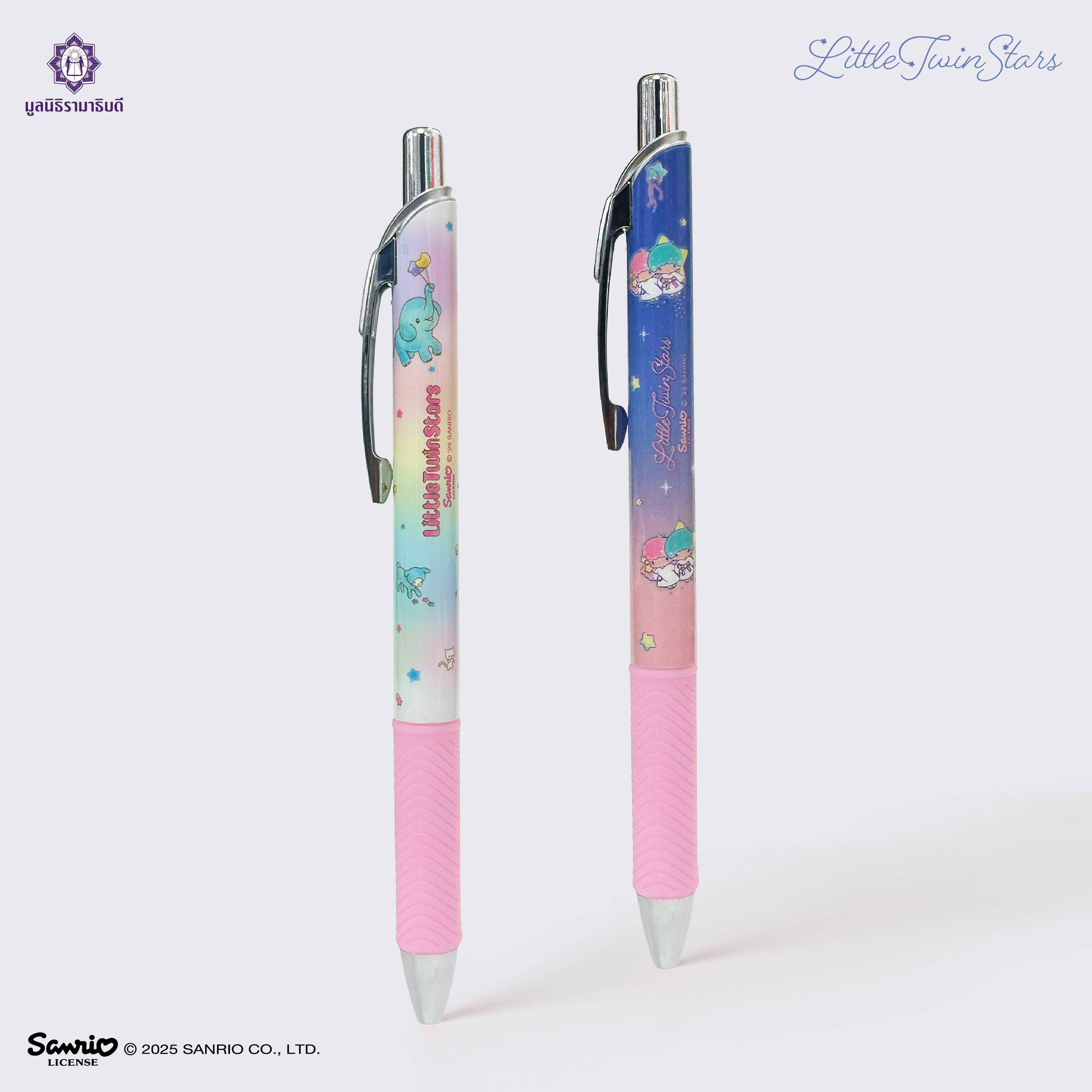 ปากกา ลาย Little twin Stars