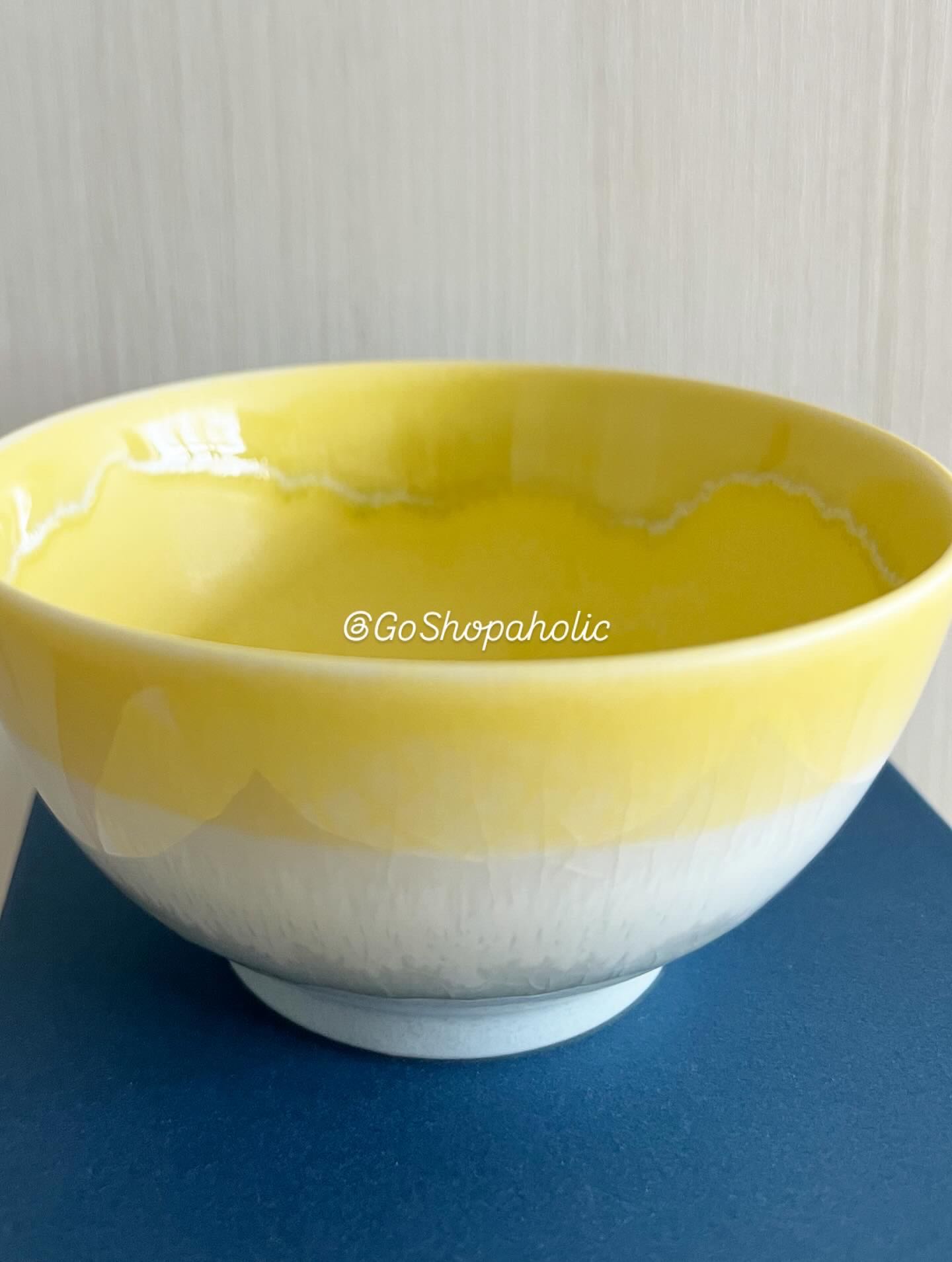 Japan Yellow Chawan 