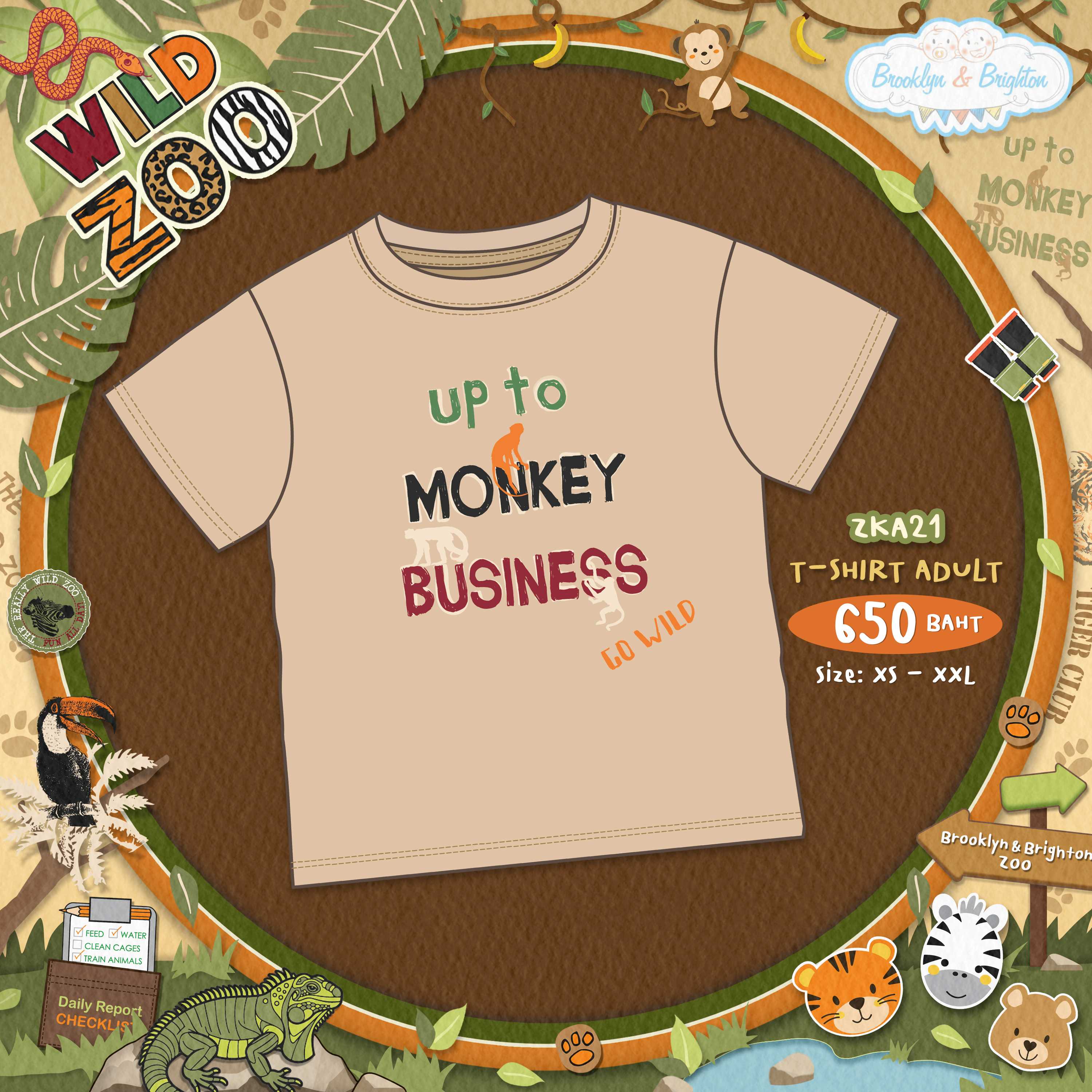 Wild Zoo - เสื้อยืดผู้ใหญ่ ชุดครอบครัว ชุดพ่อแม่ ชุดสวนสัตว์ - Adult T-Shirt - ZKA21 (XS - XXL)