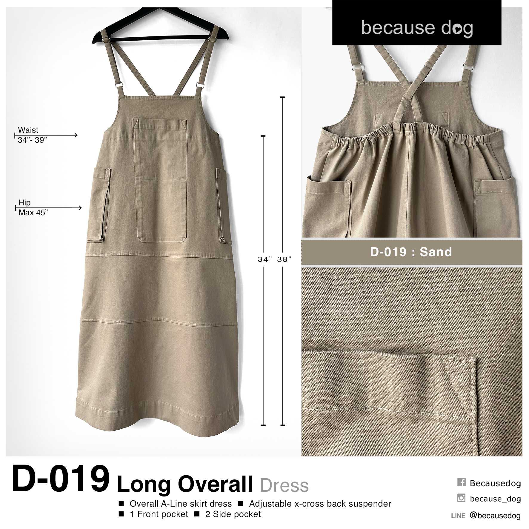D-019 : Sand ผ้าคอตตอนสีกากีอมเทา ไม่ร้อน ใส่สบายค่ะ