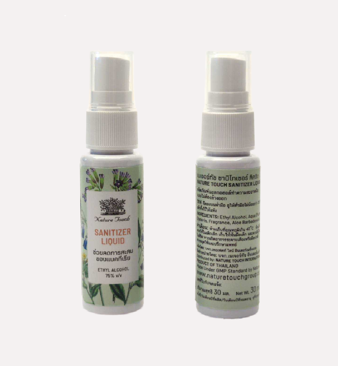 Nature Touch Sanitizer Liquid 30 ml. (Peppermint)