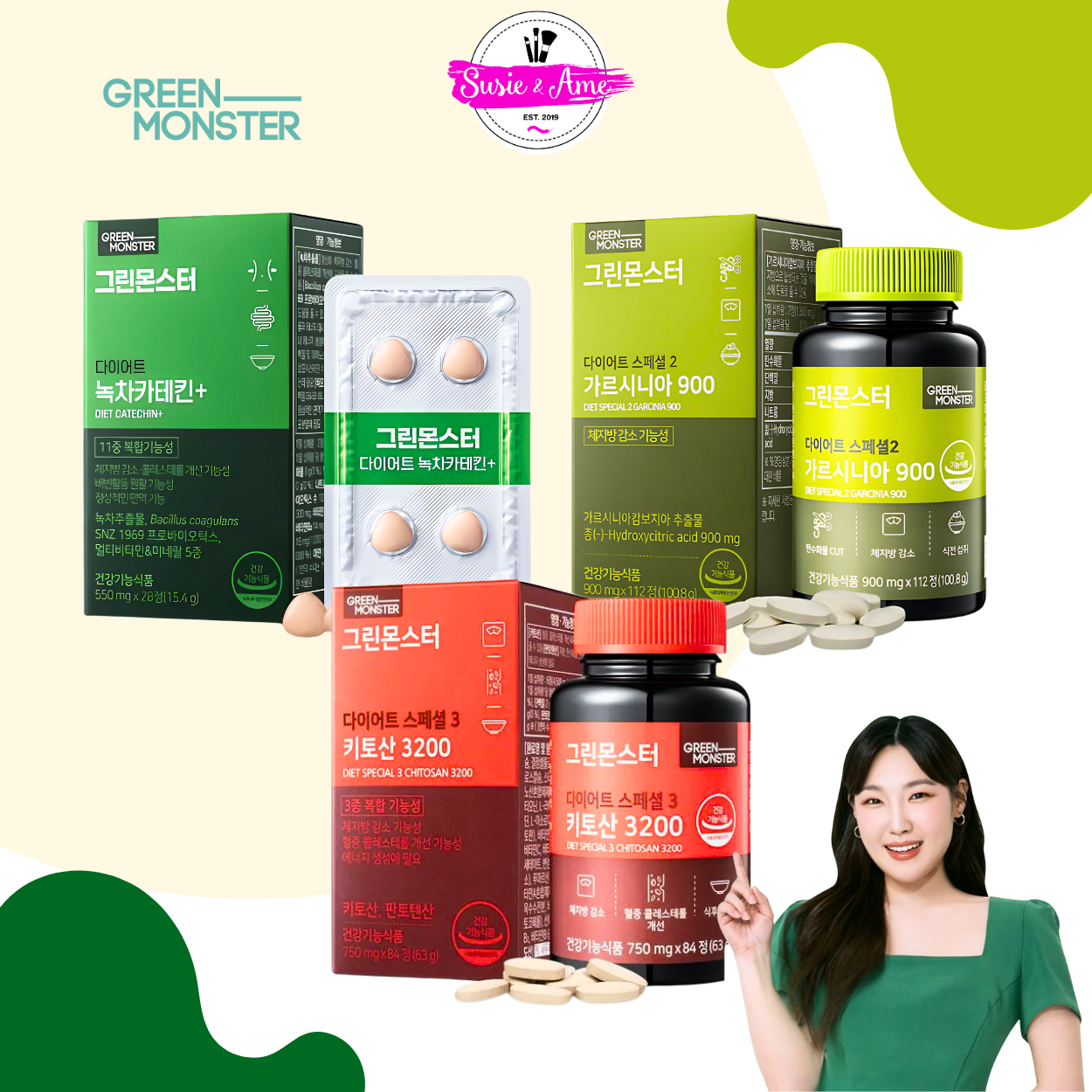 💙Green Monster Green Tea Catechin+ 14in1 / CHITOSAN 3200 mg.