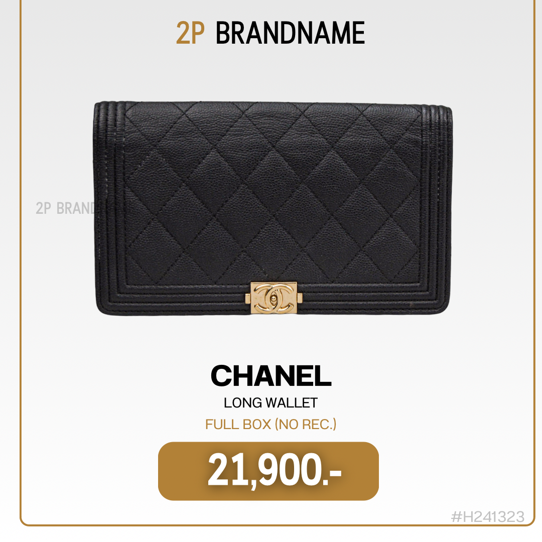 Chanel Long Wallet (H241323)