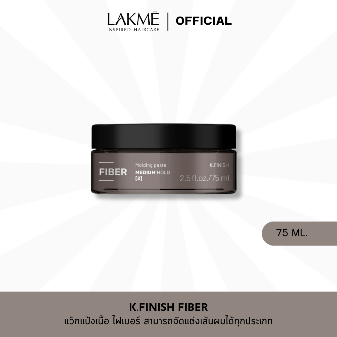 K.FINISH  FIBER : 75ml.