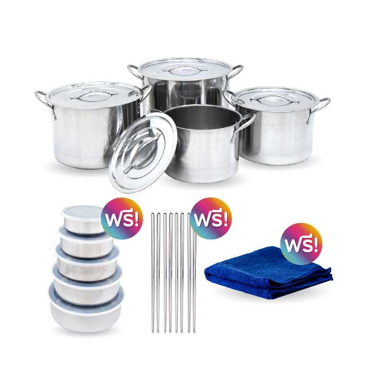 Easy Chef ชุดหม้อสตูว์ 4 ใบ โถสแตนเลส 5 ใบ ตะเกียบ 4 คู่ ผ้าไมโคร 2 ผืน (114862)