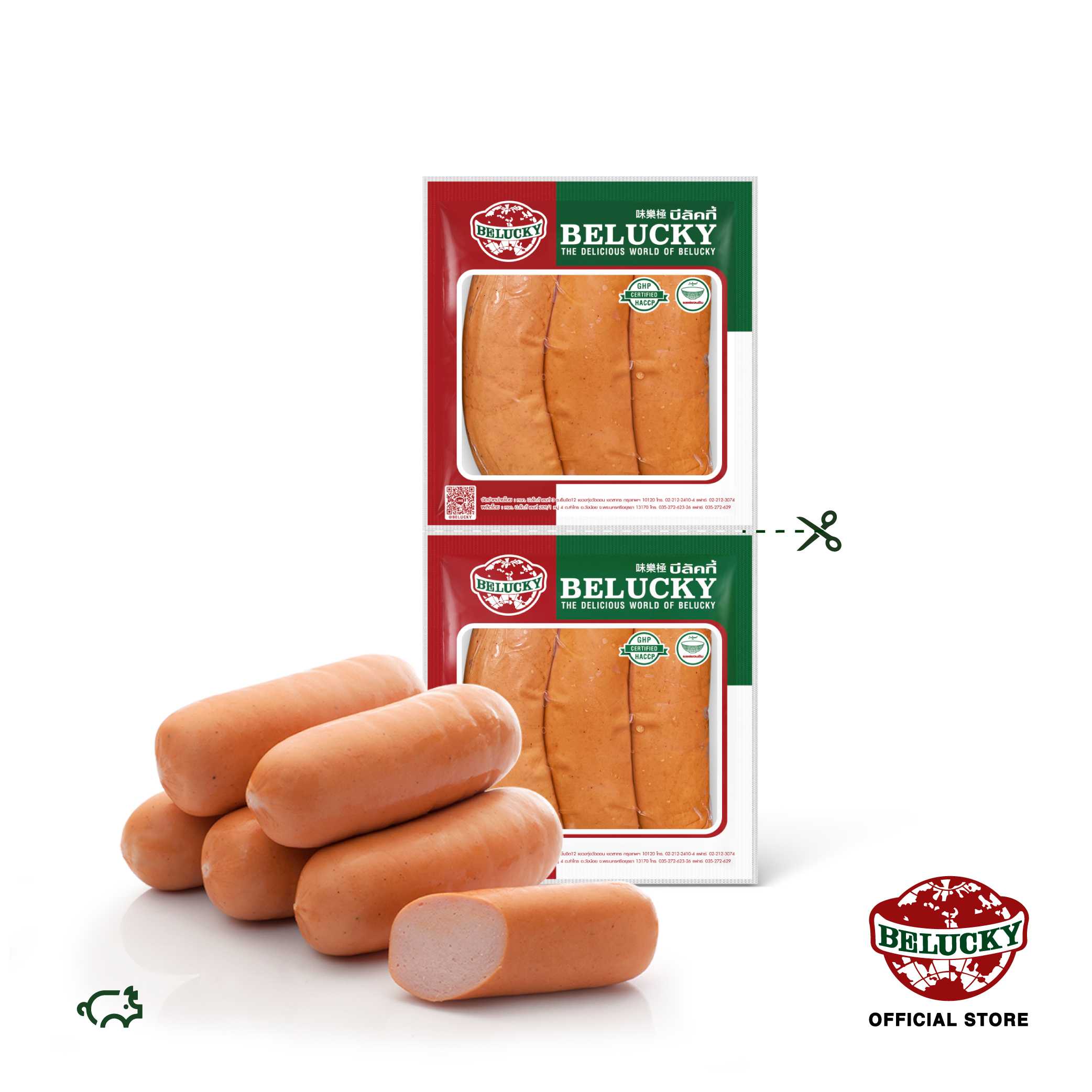 Belucky บีลัคกี้ Cervelat Sausages ไส้กรอกเซอร์วีลัท ( 2 Blocks 500g / 1,000g )