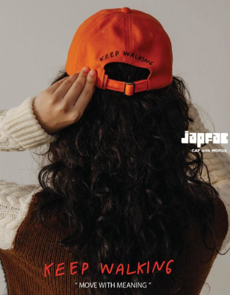 Japfac Cap Classic Logo Moutain Sunset / Keep walking
