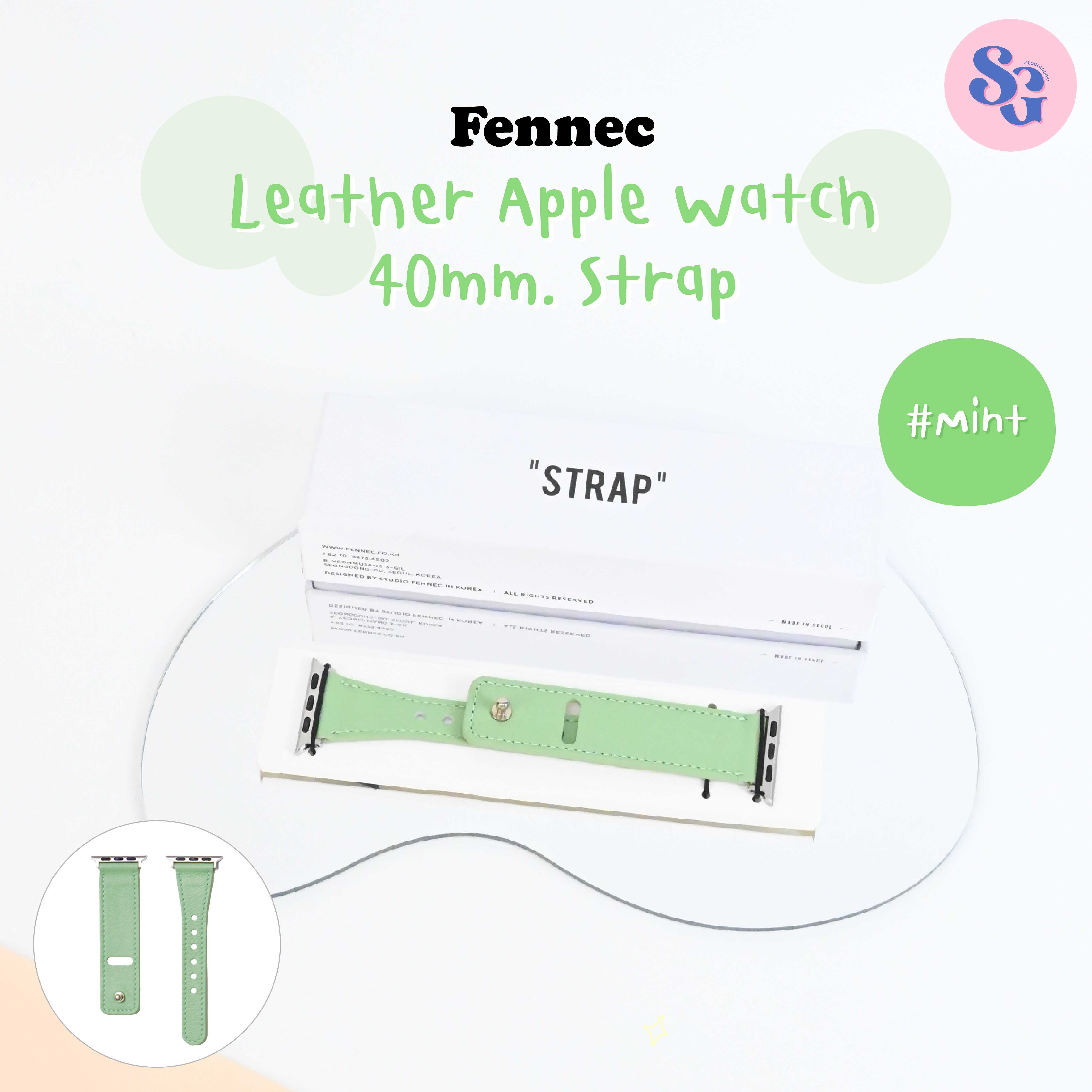 FENNEC - LEATHER APPLE WATCH