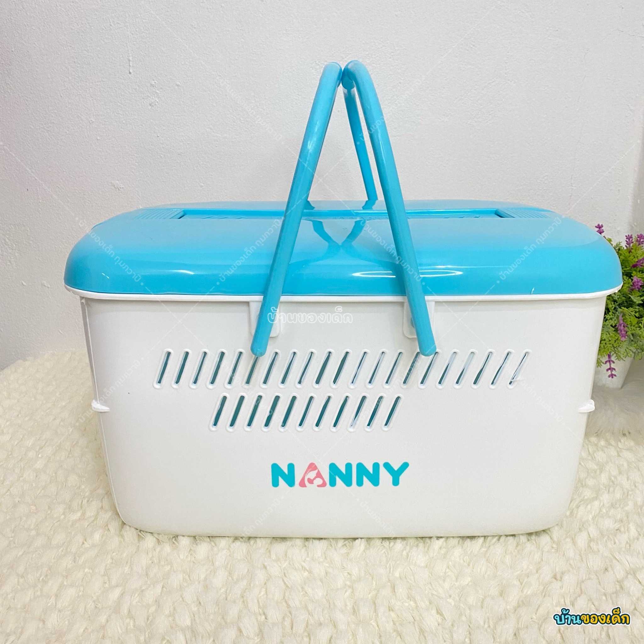 Nanny กล่องใส่อุปกรณ์เตรียมคลอด มีหูหิ้ว  รุ่น N3050