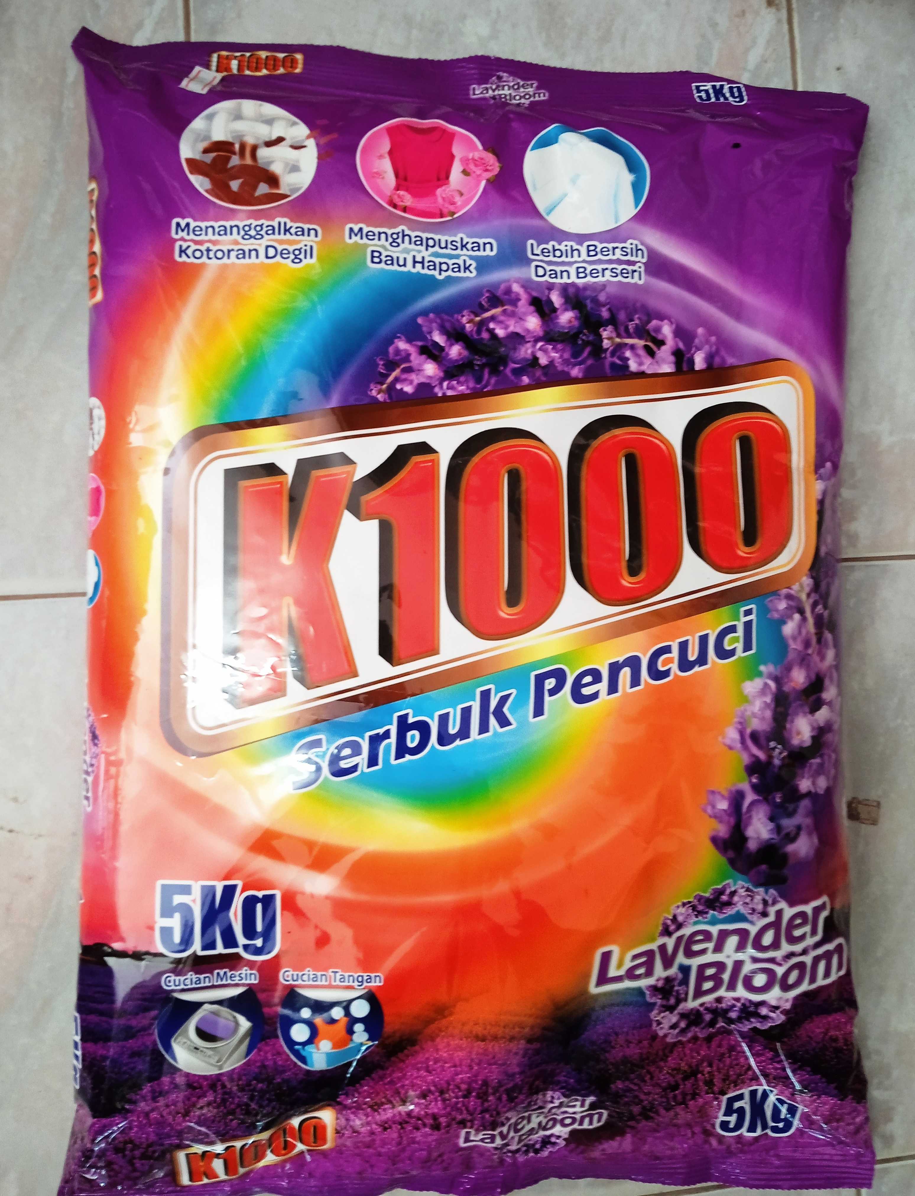 ผงซักฟอก K1000 ถุงใหญ่   ขนาด 5 KG