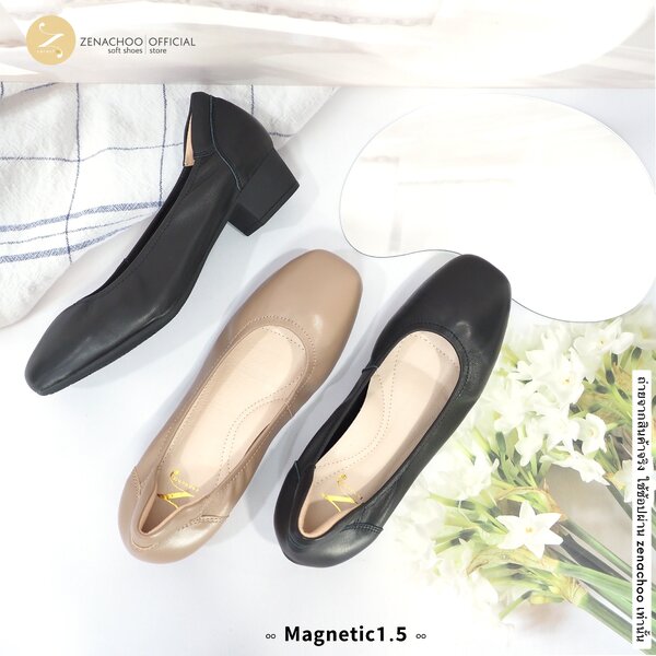 ทรงปกติ เปลี่ยนไซส์ได้-ไม่รับคืน Zenachoo รุ่น Magnetic1.5 สูง 1.5นิ้ว รองเท้าสุขภาพ หนังแกะนิ่ม ...