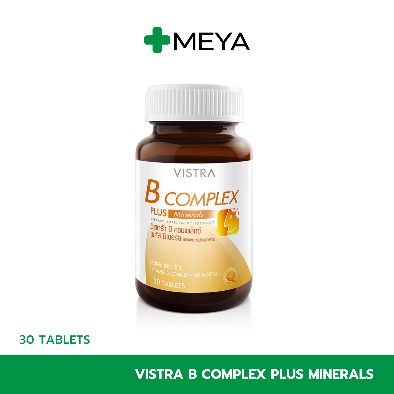 VISTRA B COMPLEX