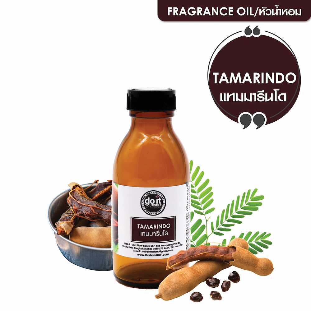 FRAGRANCE OIL TAMARINDO หัวน้ำหอม กลิ่นแทมมารีนโด้