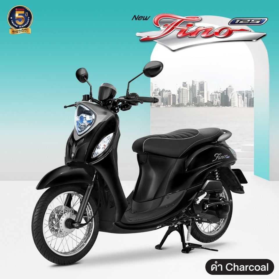 Fino125 สีดำ