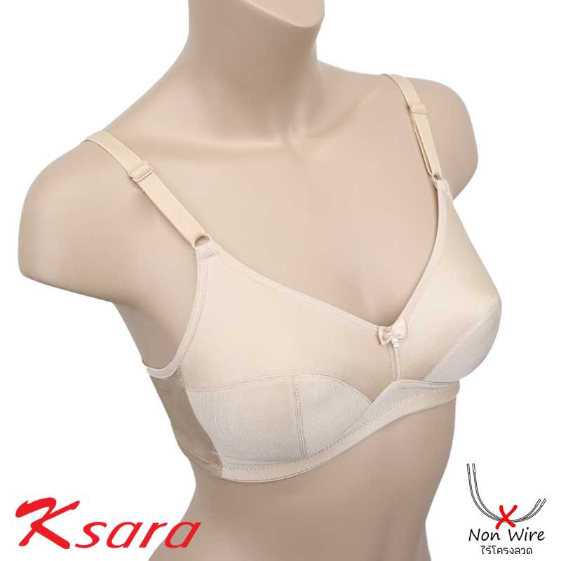 Ksara เสื้อชั้นในสปอร์ตบรา รุ่น KB2750