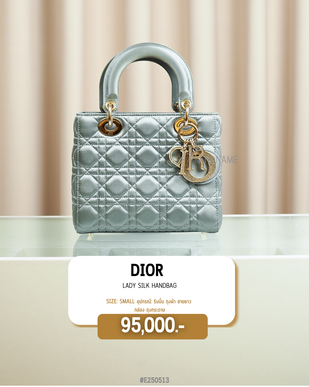Dior      Lady silk handbag   (#E250513)