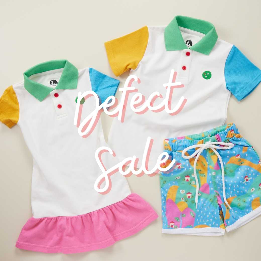 DEFECT SALE - Colorful Mountain Polo 