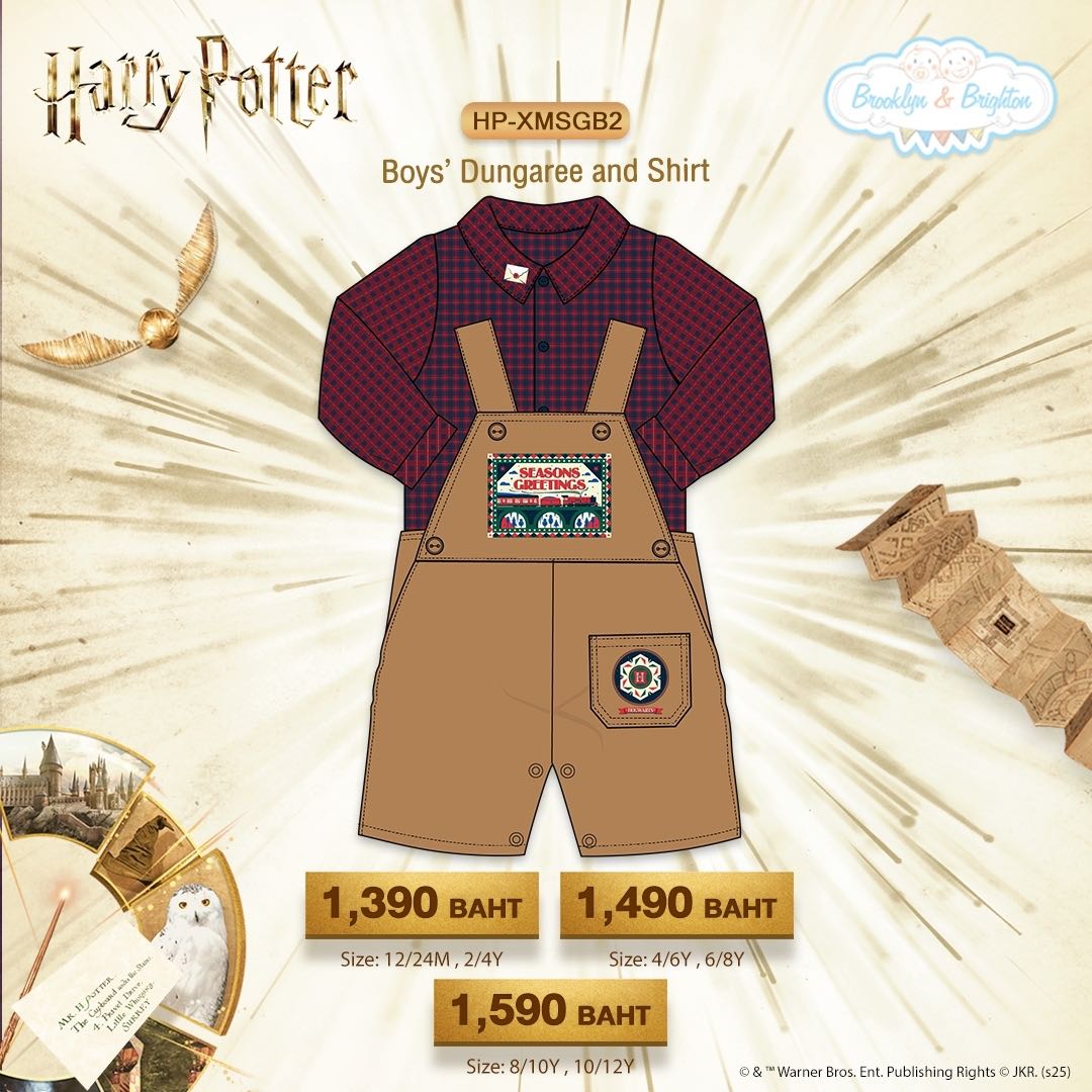 Harry Potter X’mas - Boys’ Dungaree and Shirt | HP-XMSGB2 (size: 12/24M-10/12Y)