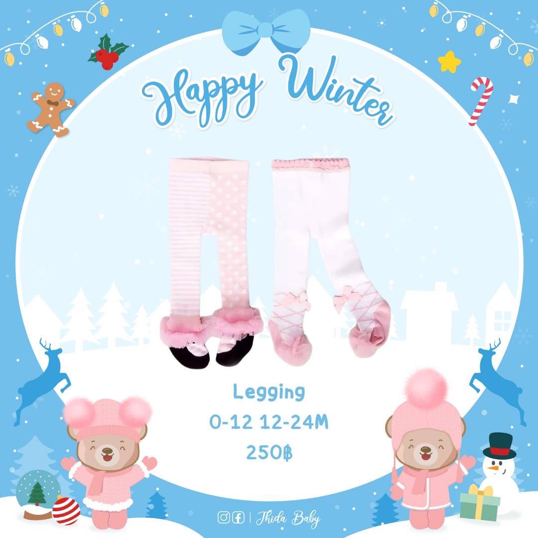 🧦 Legging เลกกิ้งบัลเลต์ 🧦
