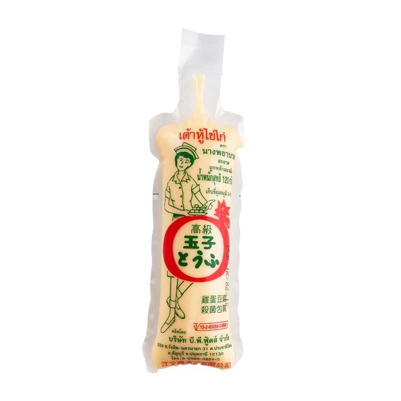 เต้าหู้ไข่ตราพยาบาล (ร้านบิ๊กเฮง) หลอดละ