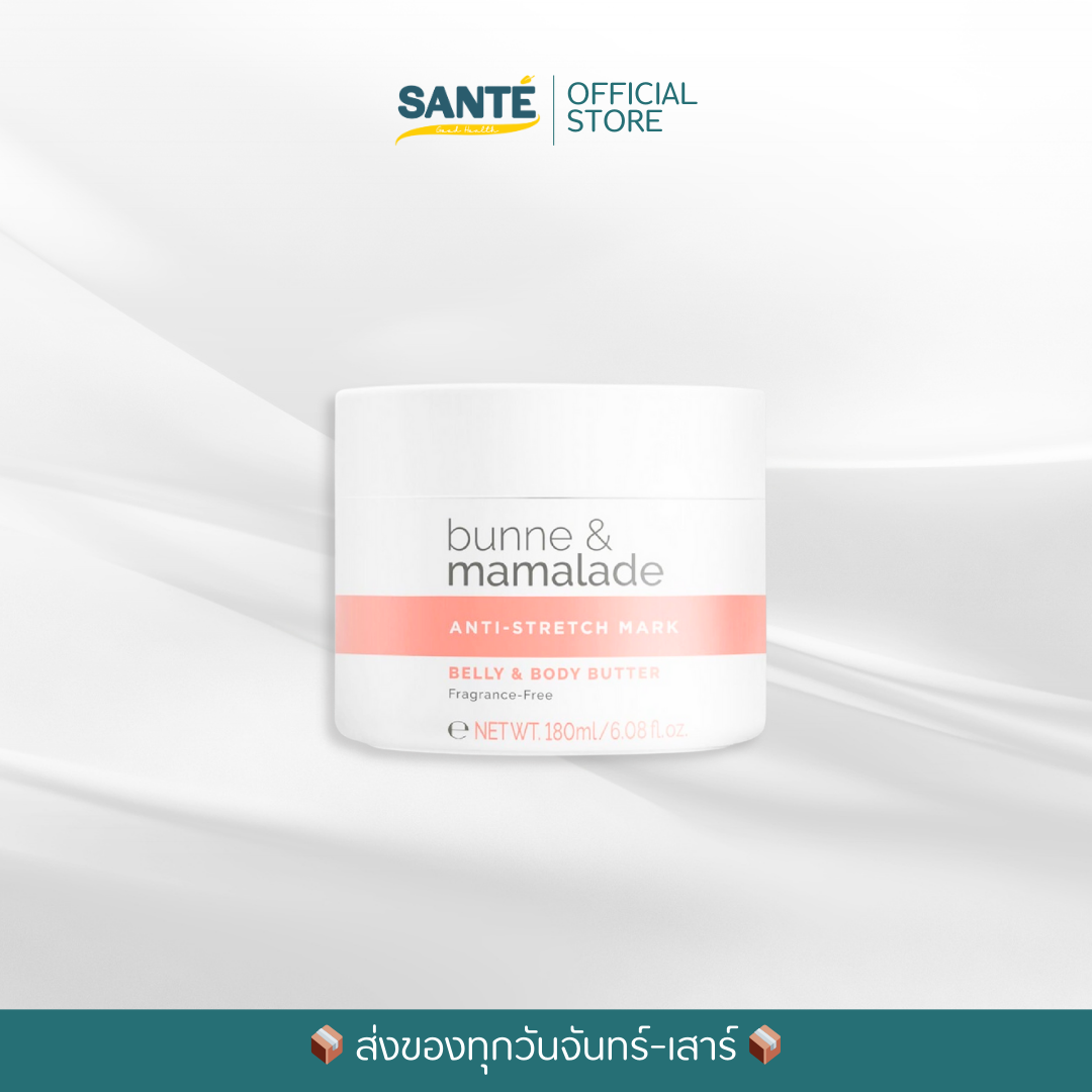 Bunne&Mamalade Belly & Body Butter ครีมบำรุงผิวหน้าท้อง 180 ml.