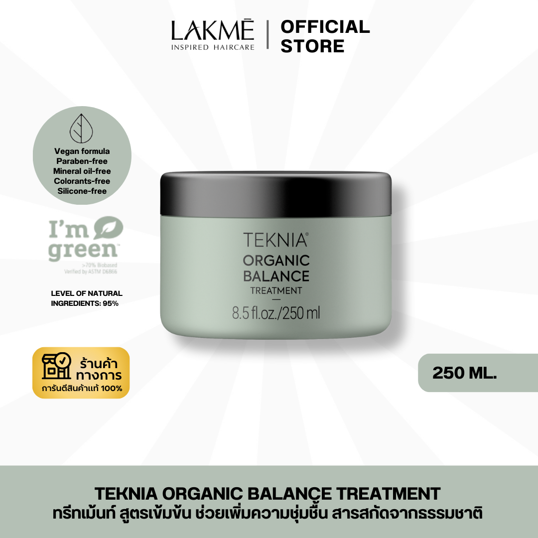 TEKNIA ORGANIC BALANCE TREATMENT : 250ml.