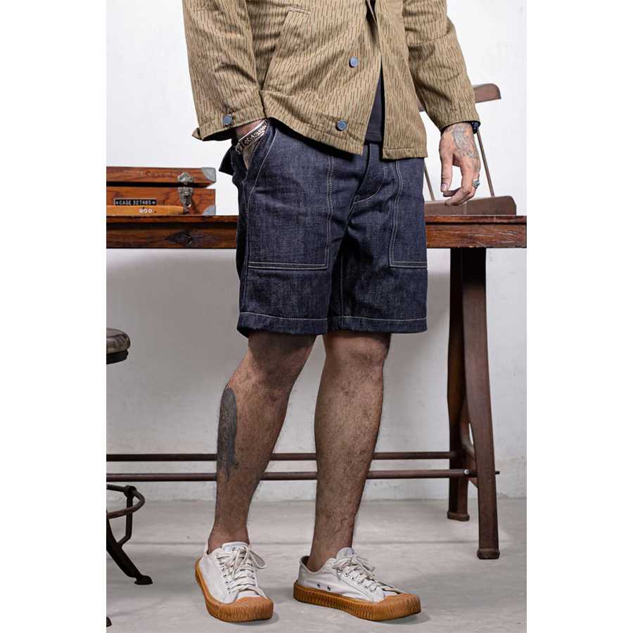 SK842 UNION BAKER (Short)