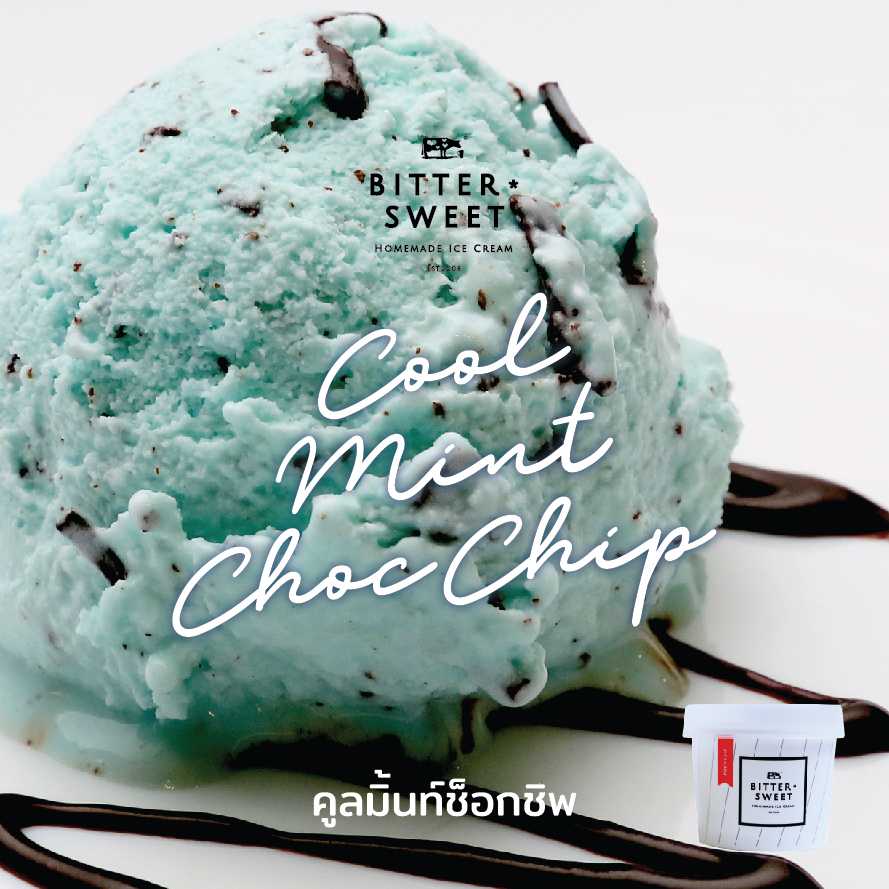 ไอศกรีมถ้วย 4 oz. รสมินท์ช็อกชิพ