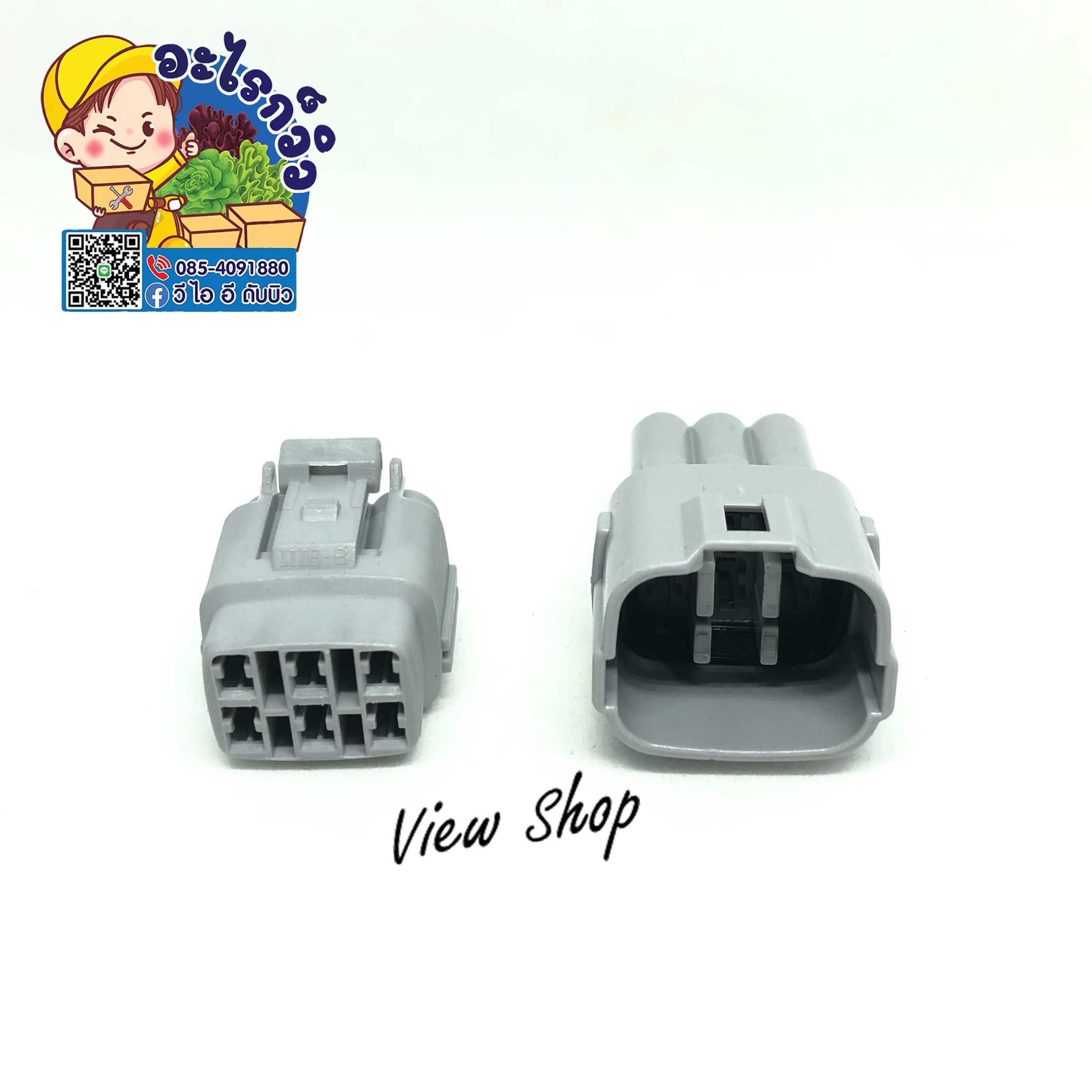 ปลั๊ก Connector 6 PIN 6180-6771 6187-6561 HD069Y-2.2-11J HD069Y-2.2-21J #ViewShop #ล้านวิว
