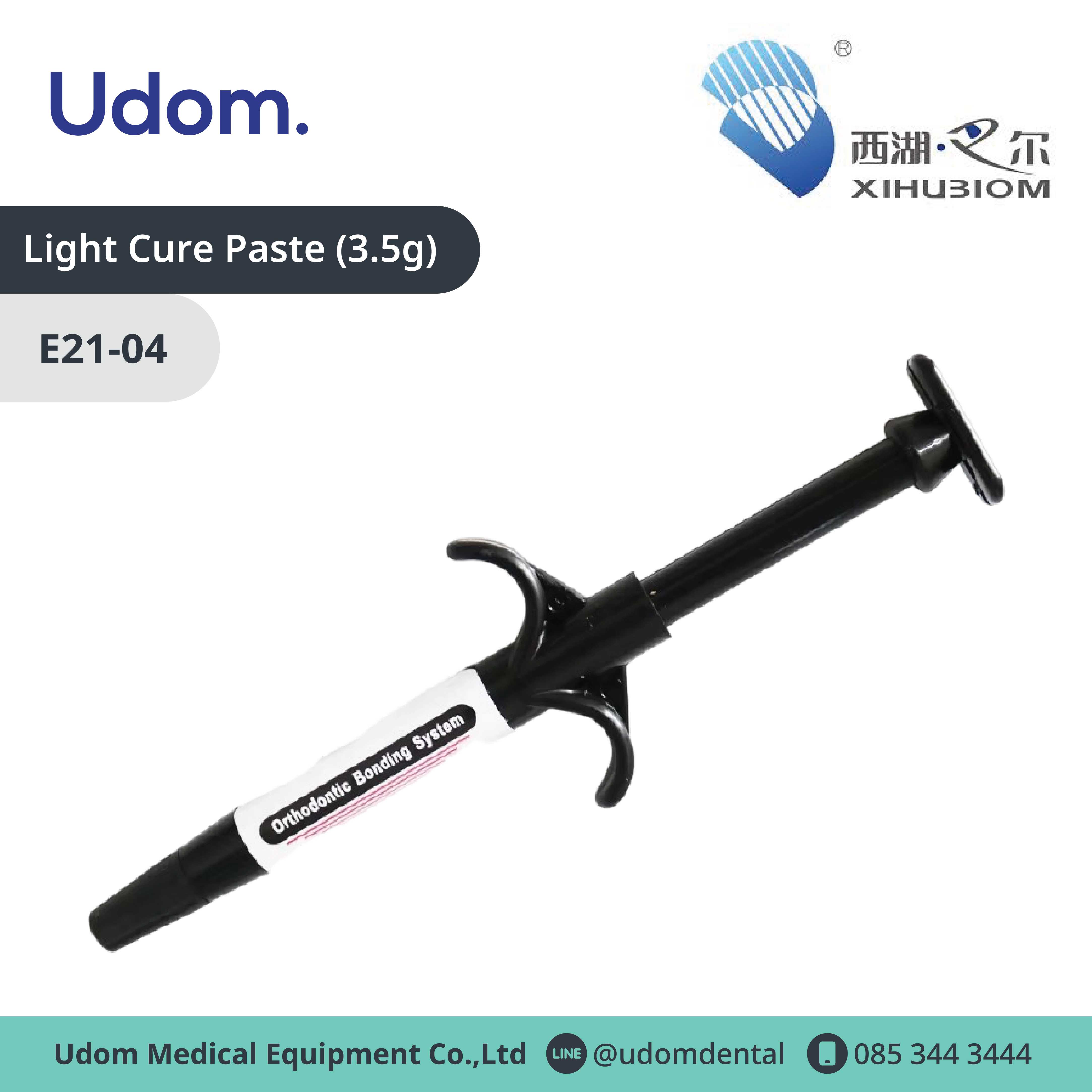 Light Cure Paste (3.5g)