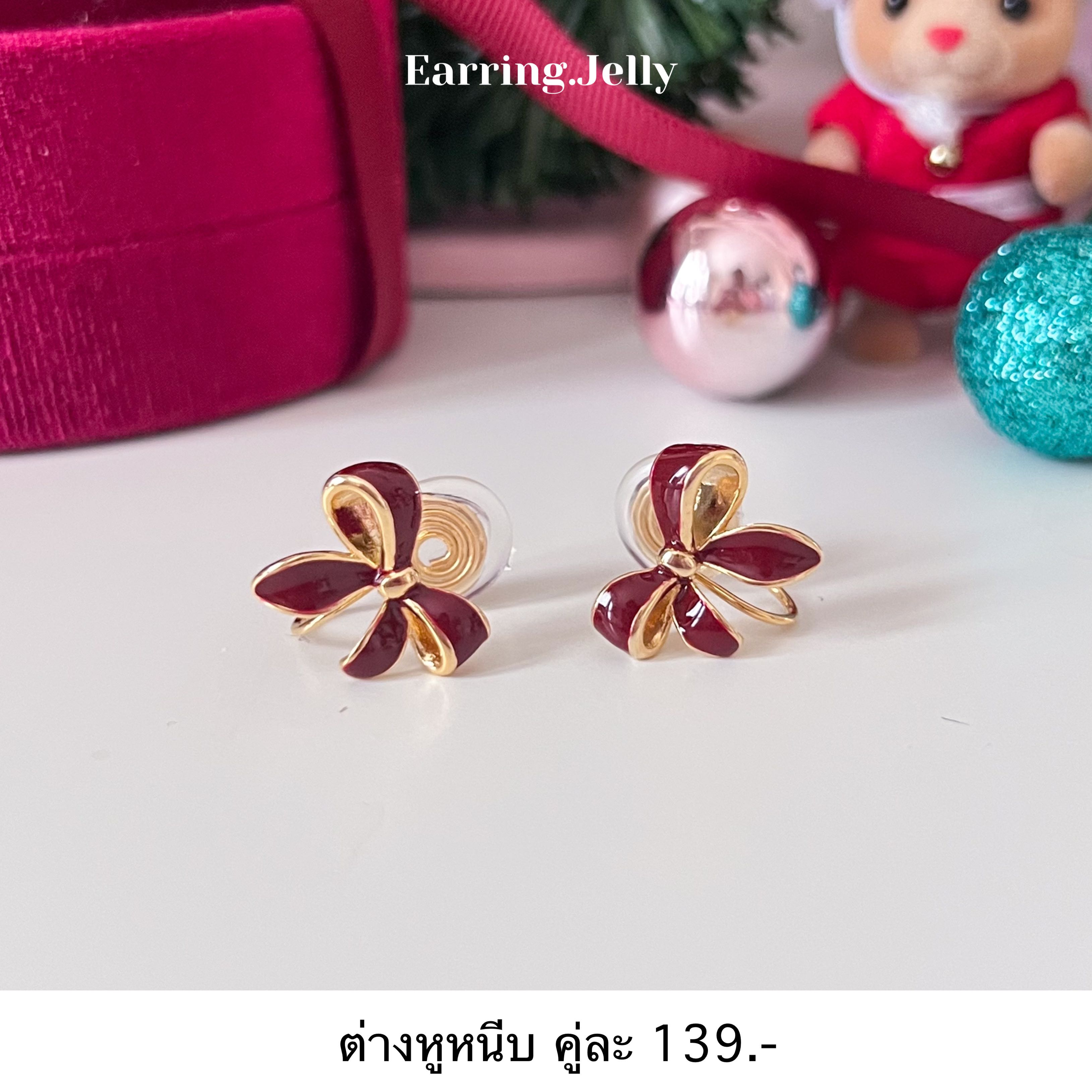 MQ8640 โบว์แดงเข้ม แป้นขดลวด