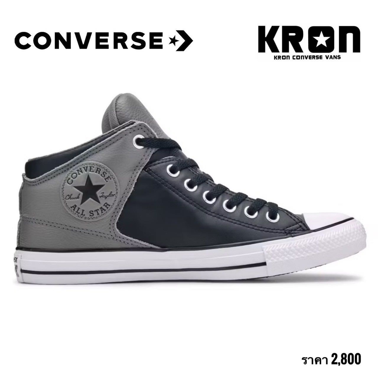 Converse Collection Chuck Taylor All Star High Street Mid Black/Grey