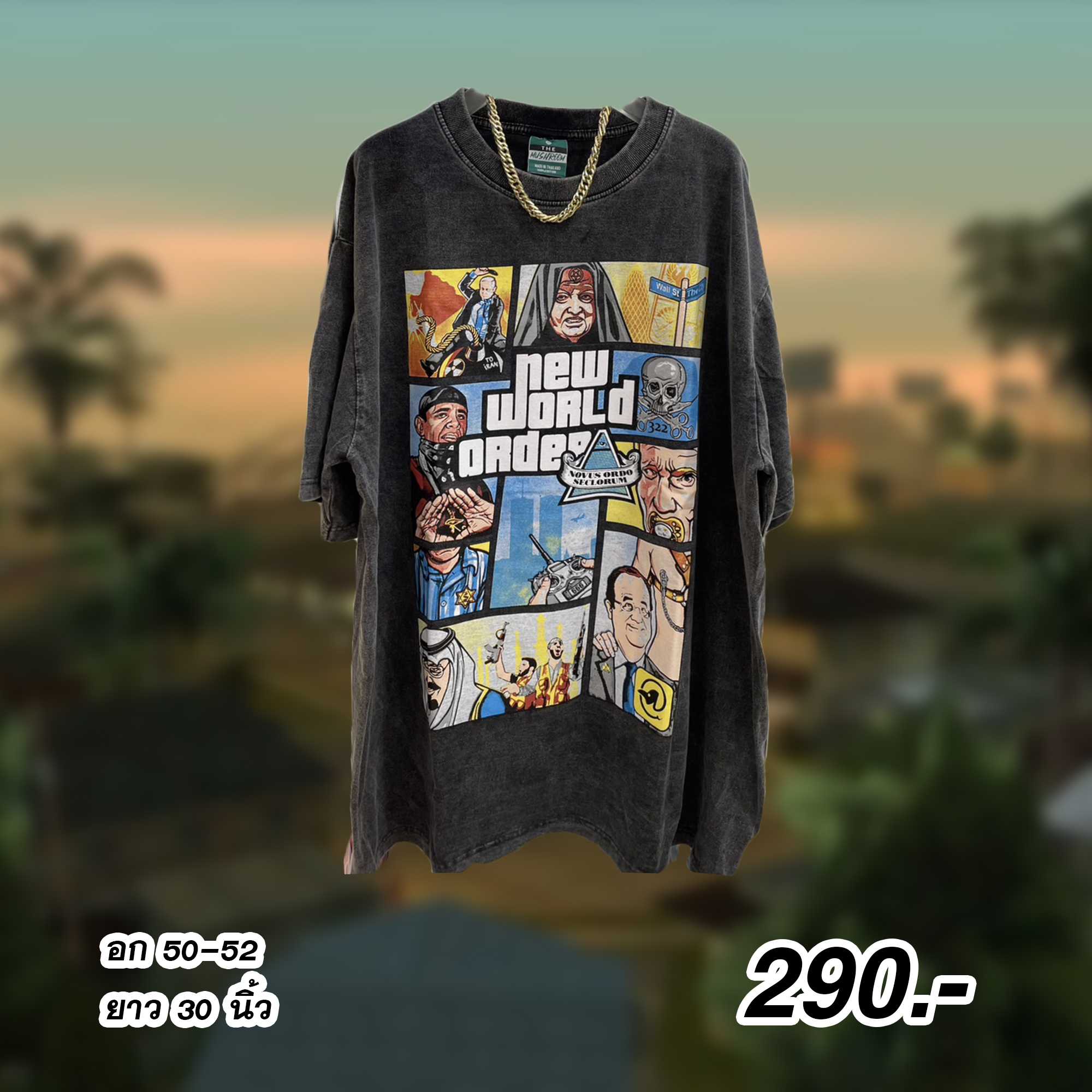 เสื้อเฟด ลายGTA Faded T-Shirt