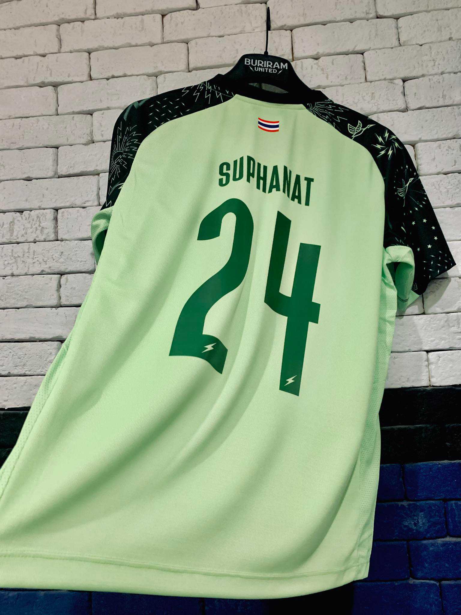 เสื้อพร้อมเบอร์ ACL Elite Jersey 2024 สีเขียว