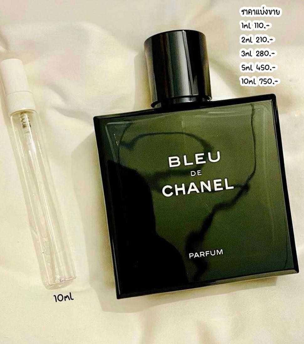 Bleu de chanel parfume