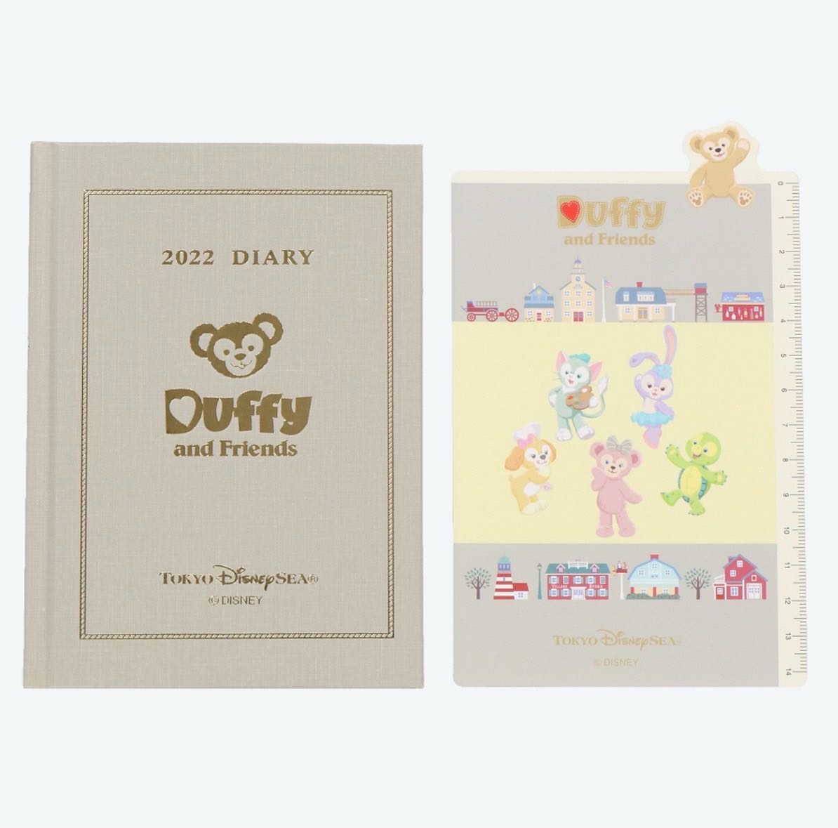 Duffy Planner 2022