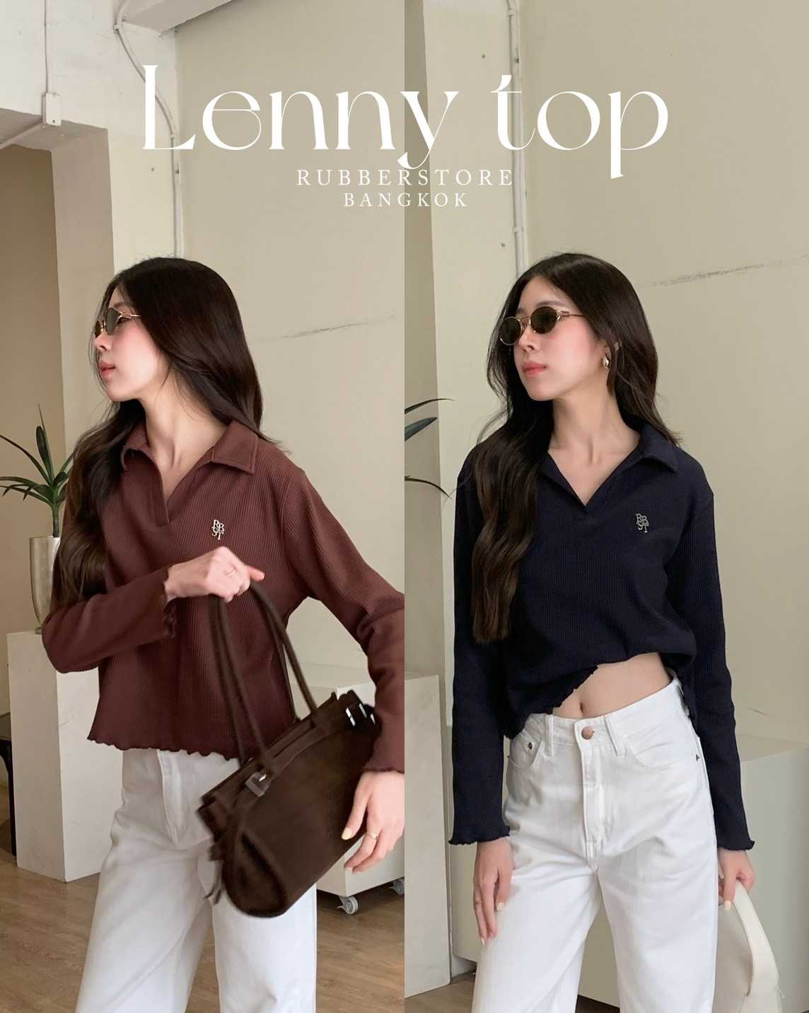 Lenny top เสื้อโปโล แขนยาว