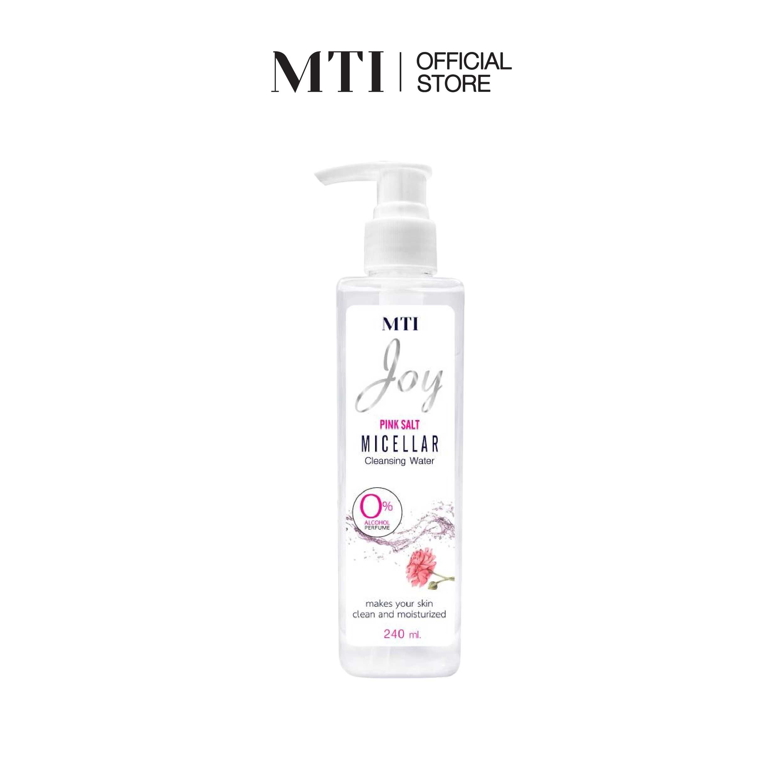 MTI (LCPJF)n' Joy PINK SALT MICELLAR CLENSING WATER โลชั่นสูตรน้ำเช็ดเครื่องสำอาง  240 มล.