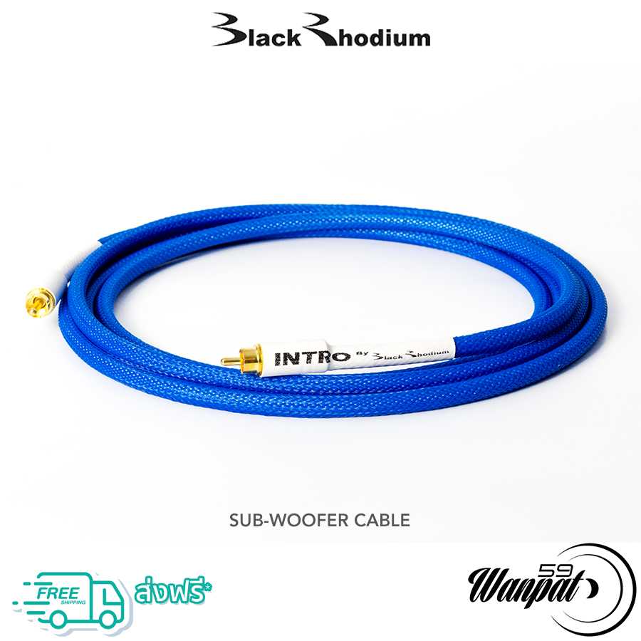 BLACK RHODIUM - Intro Sub-Woofer Interconnect 3M.
